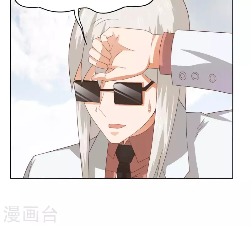 第266话 蠢方法34