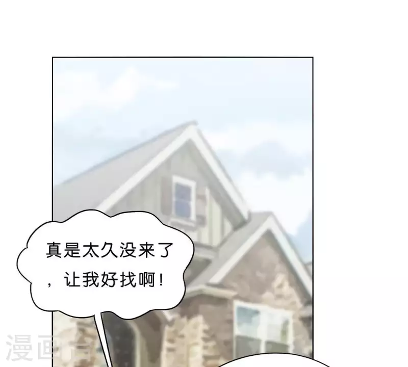 第266话 蠢方法36