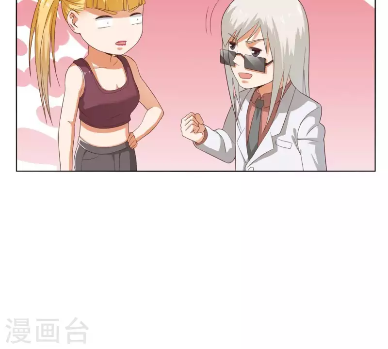 第266话 蠢方法40
