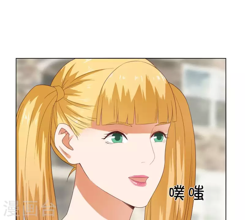 第266话 蠢方法41