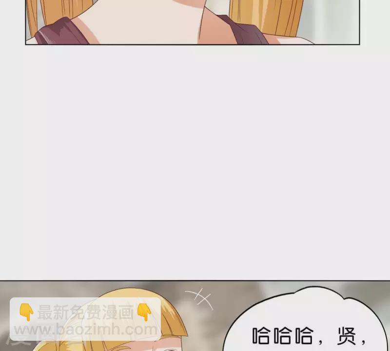 第266话 蠢方法42