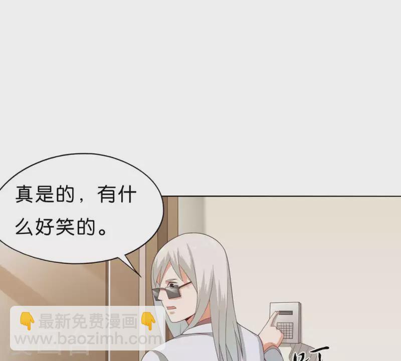 第266话 蠢方法45