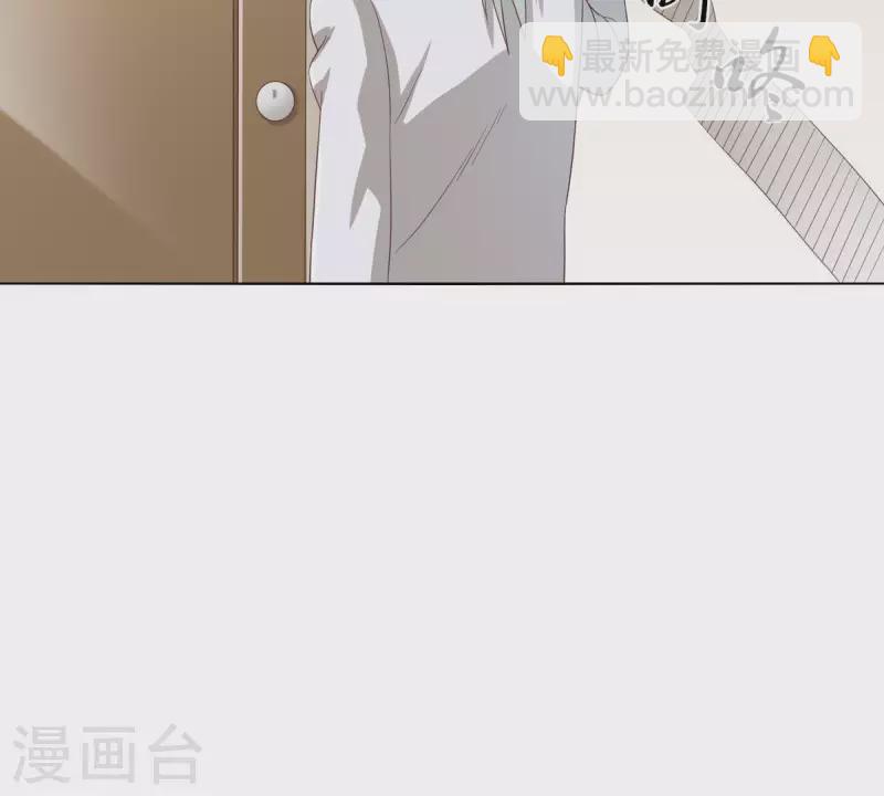 第266话 蠢方法46