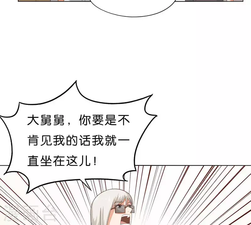 第266话 蠢方法55