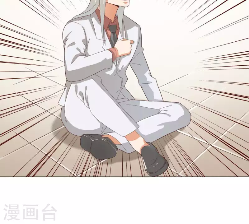 第266话 蠢方法56