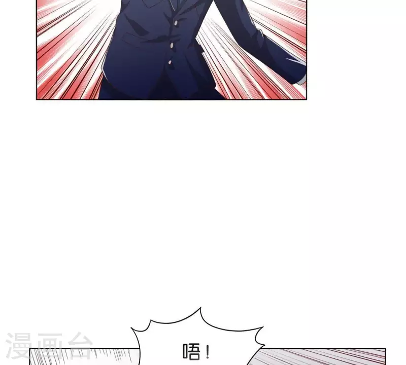 第266话 蠢方法6