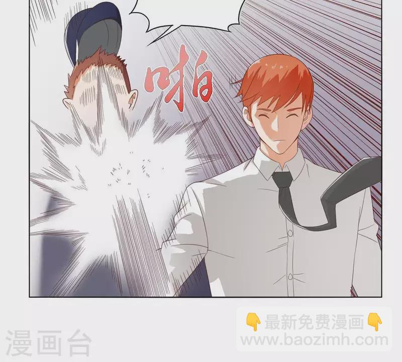 第266话 蠢方法7