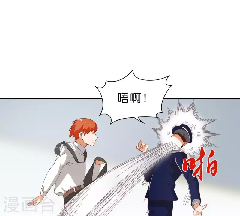 第266话 蠢方法9