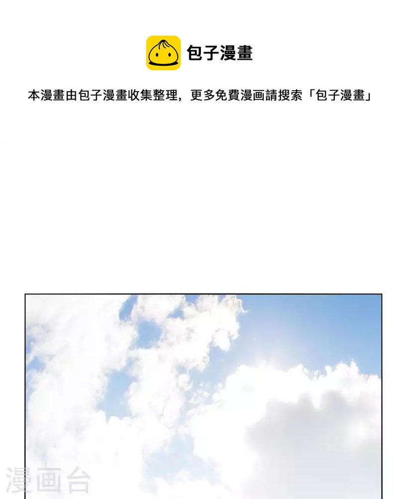 第268话 亲兄弟0