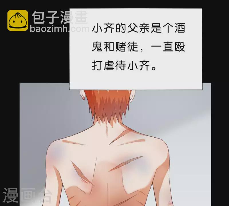 第268话 亲兄弟22