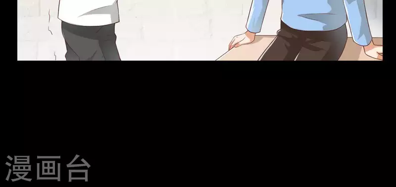 第268话 亲兄弟28