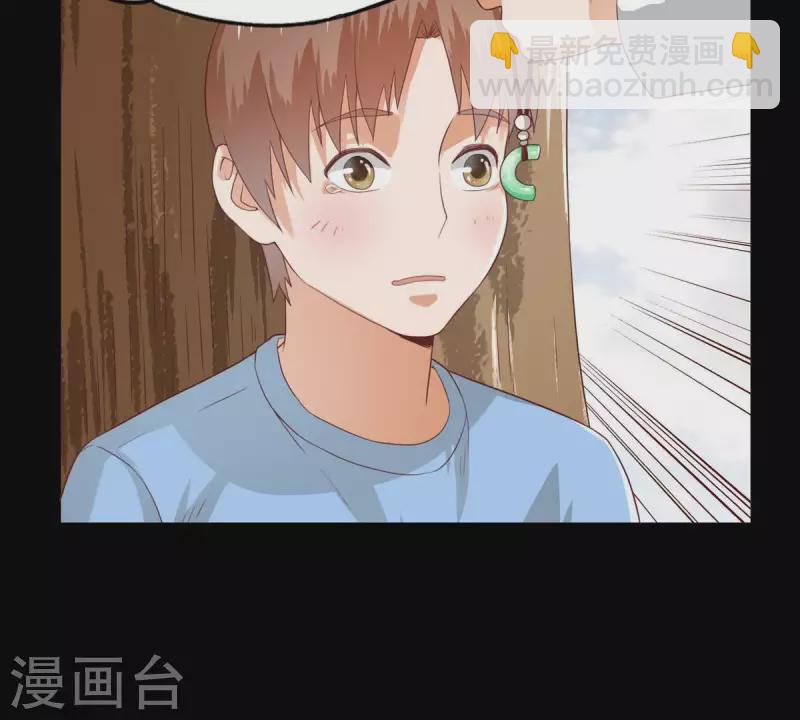 第268话 亲兄弟36