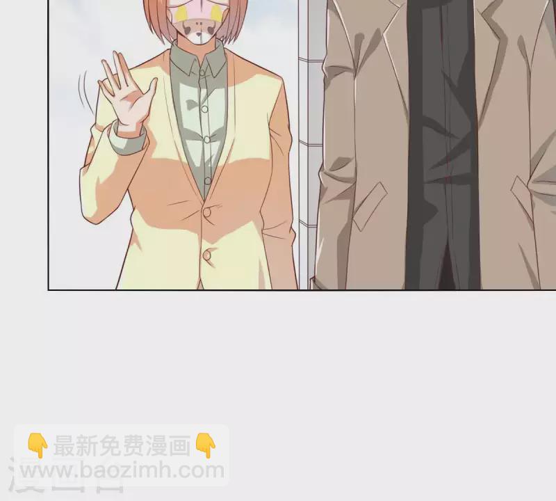 第268话 亲兄弟4