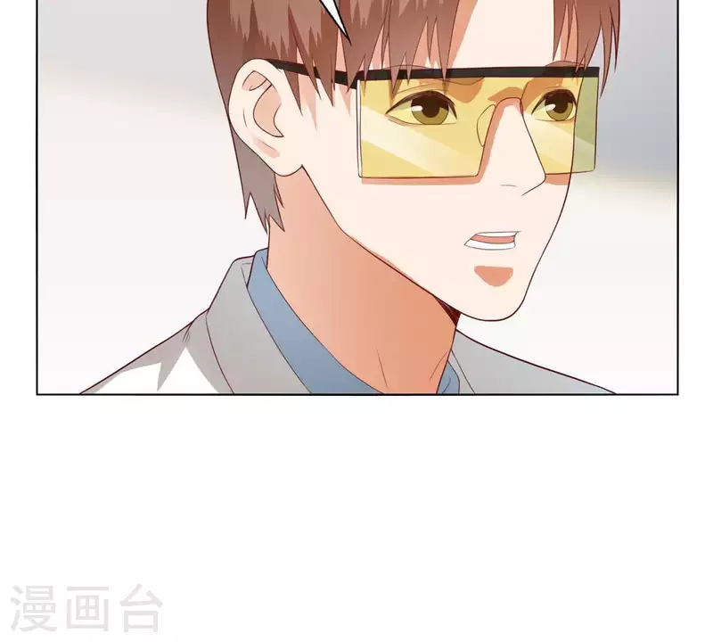 第268话 亲兄弟42