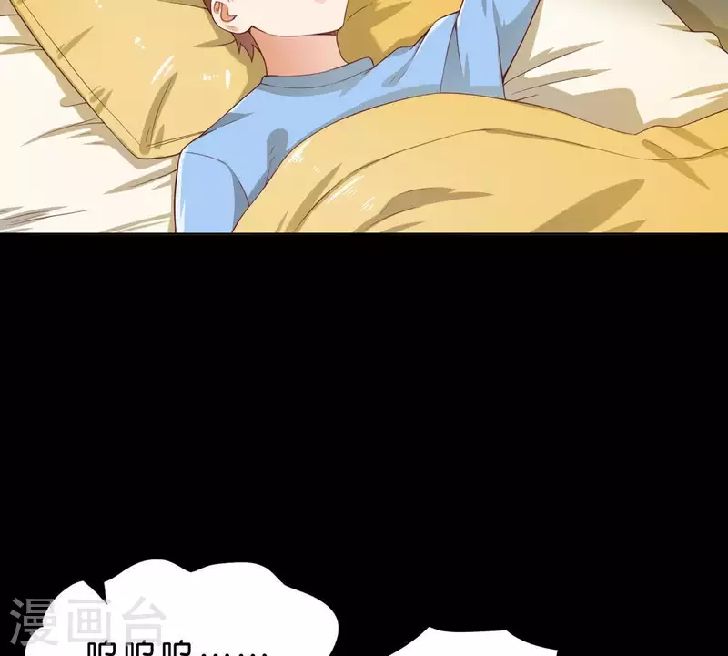 第268话 亲兄弟52