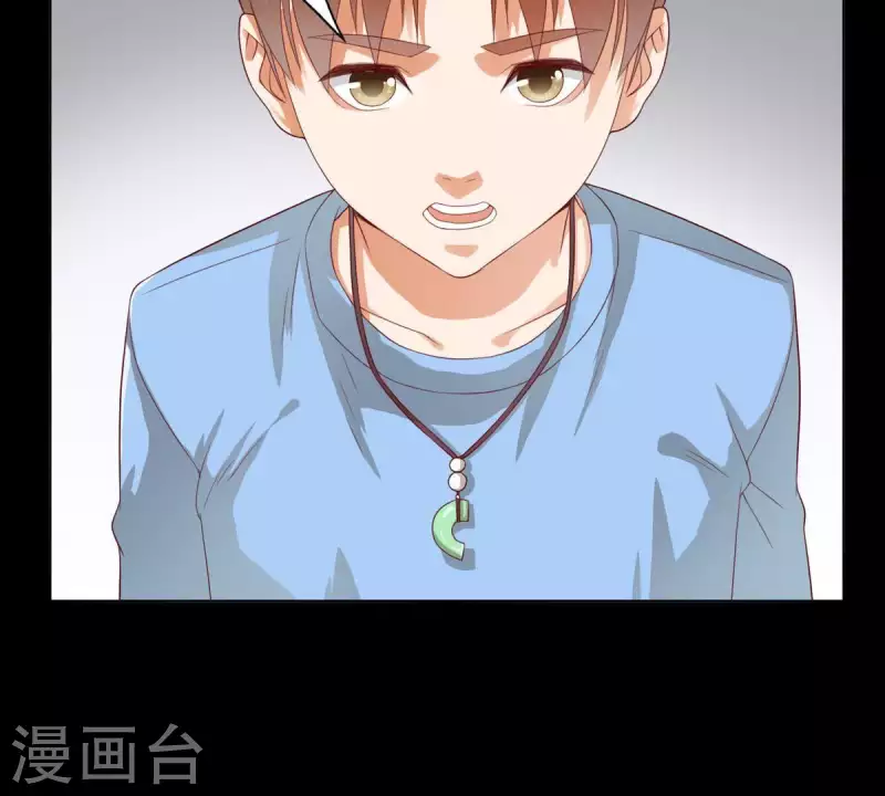 第268话 亲兄弟58
