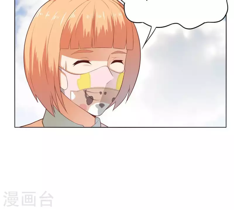 第268话 亲兄弟7