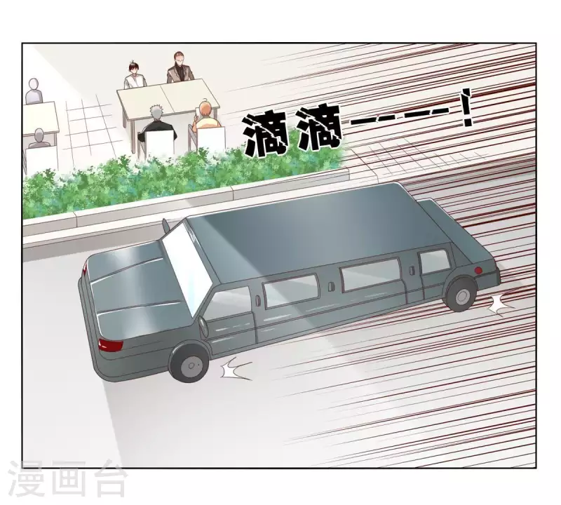 第269话 不存在的儿子14