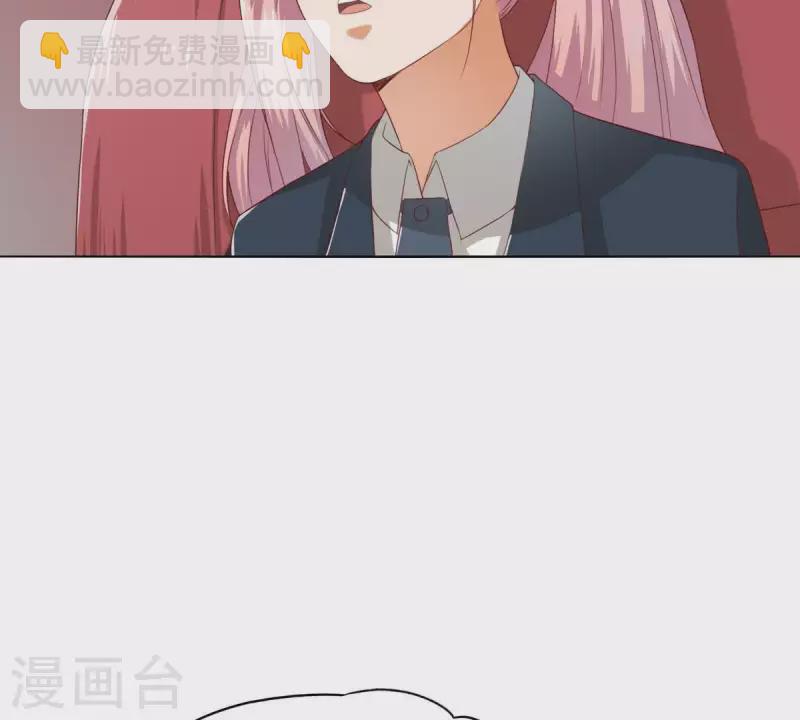 第269话 不存在的儿子23