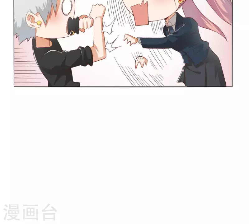 第269话 不存在的儿子26