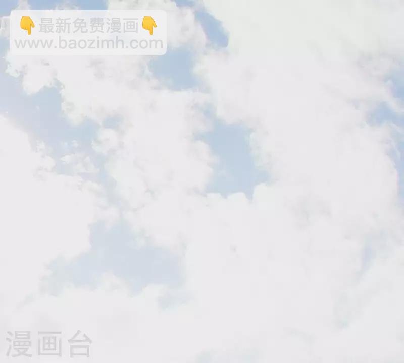 第269话 不存在的儿子28
