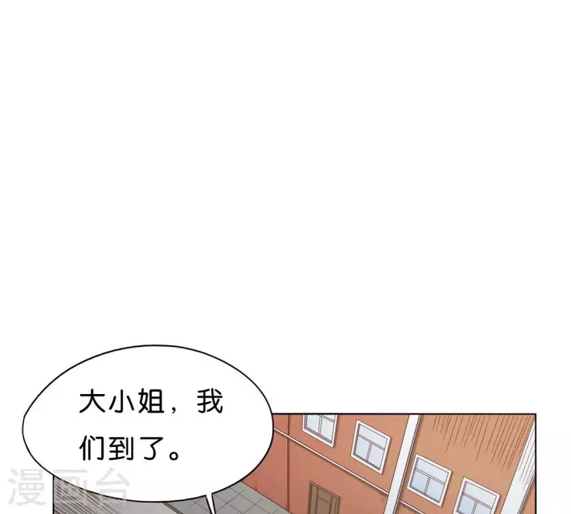 第269话 不存在的儿子30