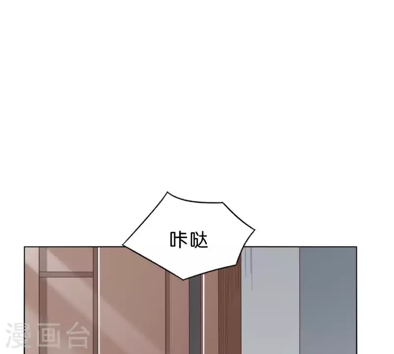 第269话 不存在的儿子36