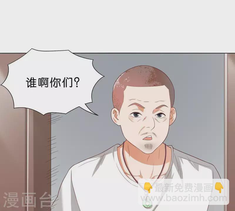 第269话 不存在的儿子38