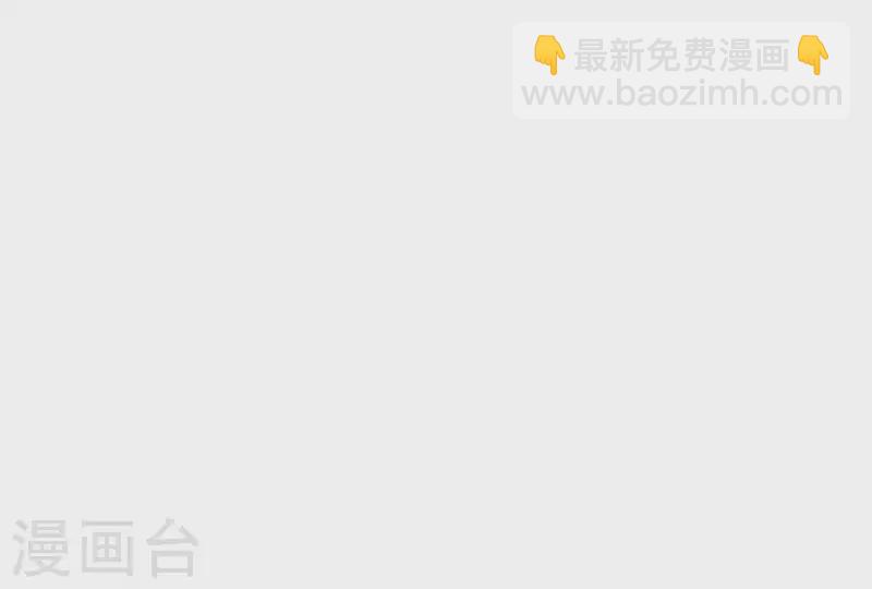 第269话 不存在的儿子4