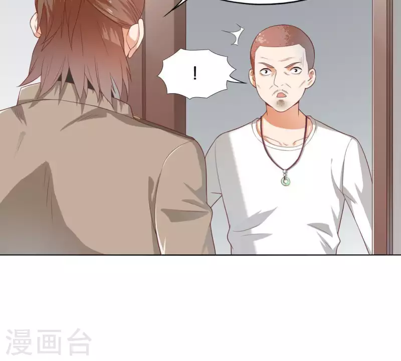 第269话 不存在的儿子40