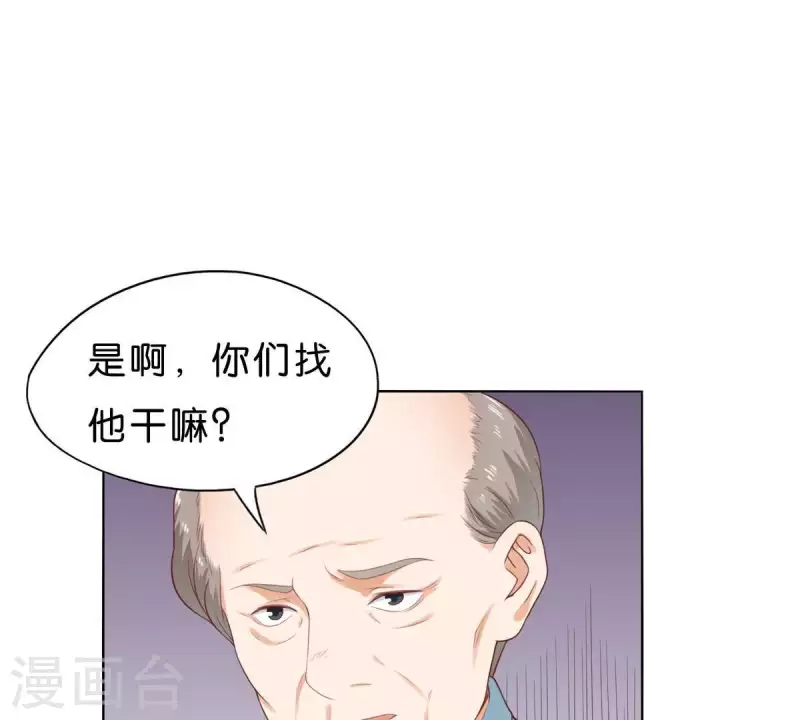 第269话 不存在的儿子55