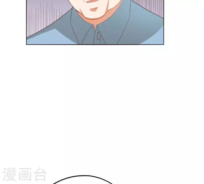 第269话 不存在的儿子56