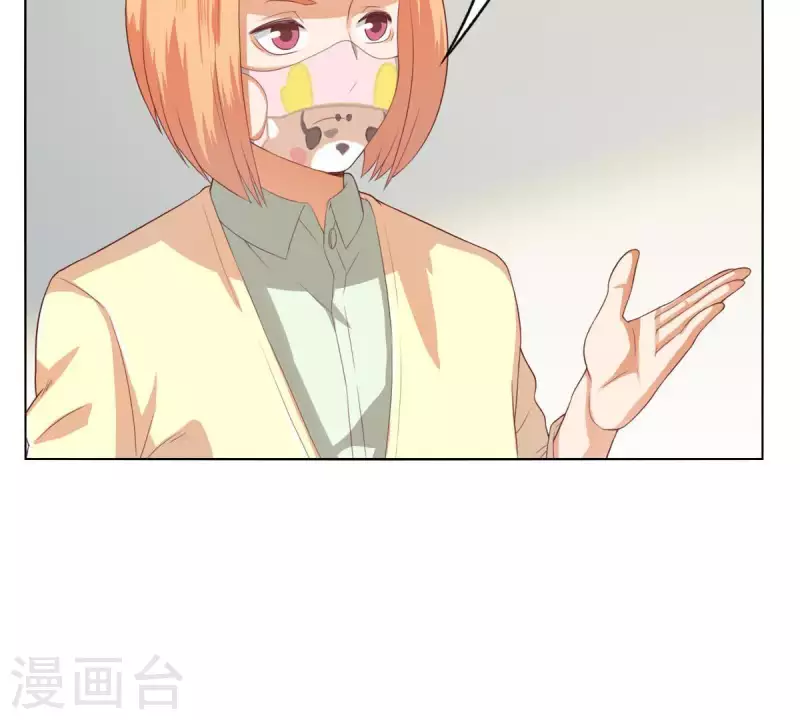 第269话 不存在的儿子59