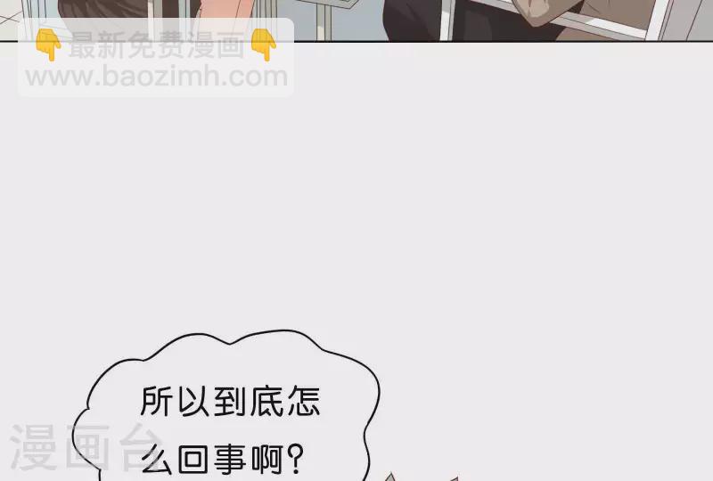 第269话 不存在的儿子6