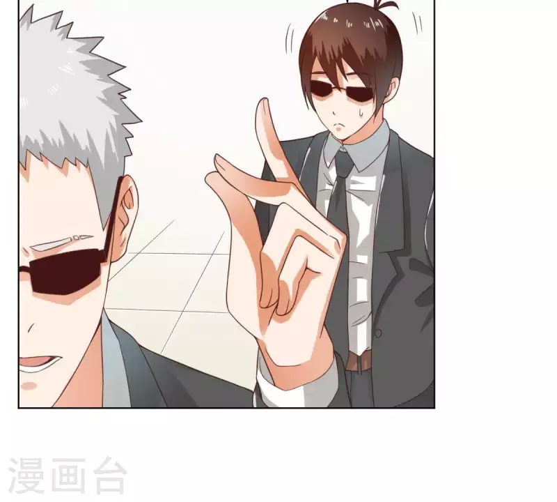 第270话 三龙会15
