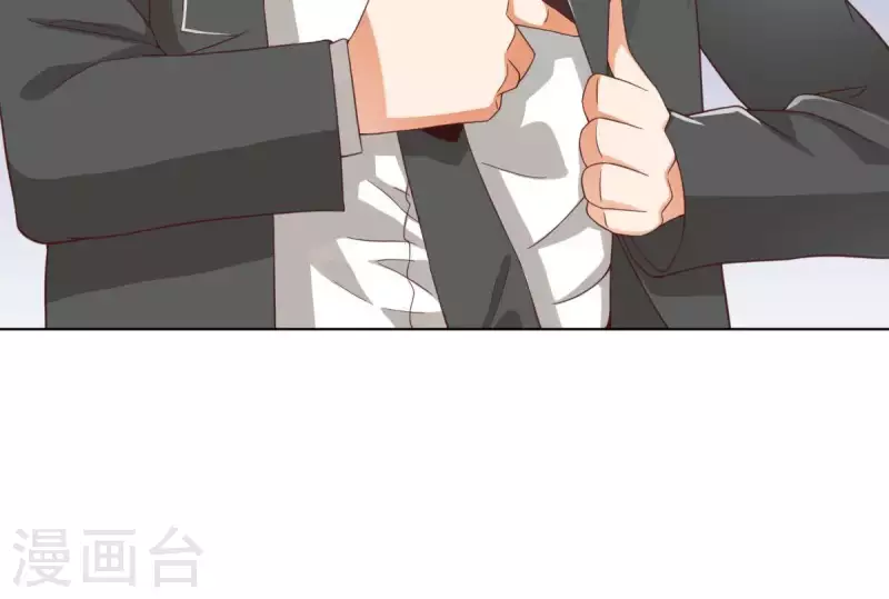 第270话 三龙会17