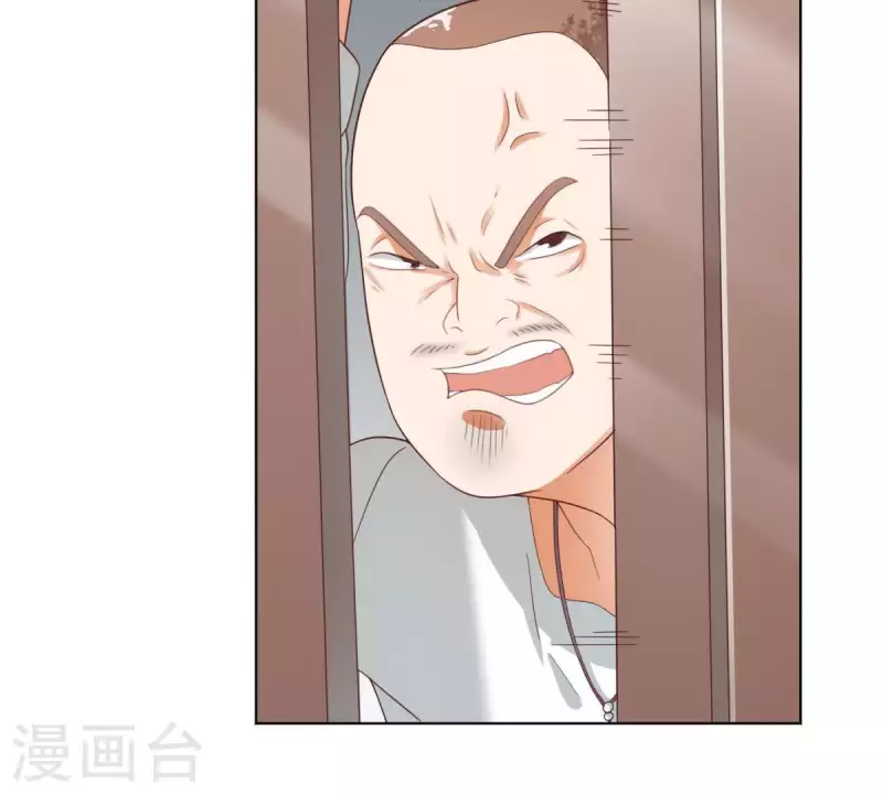第270话 三龙会2