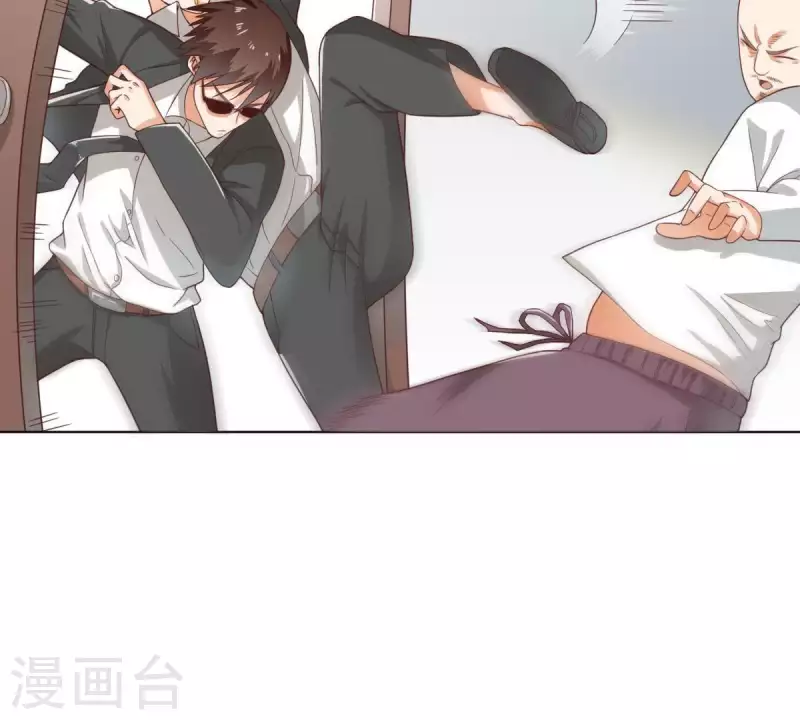 第270话 三龙会4