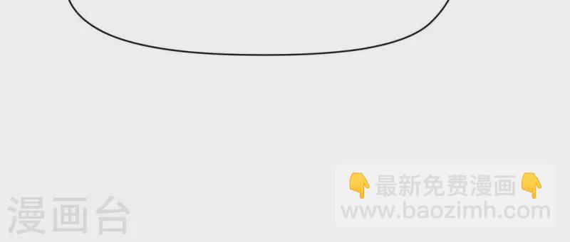 第270话 三龙会44