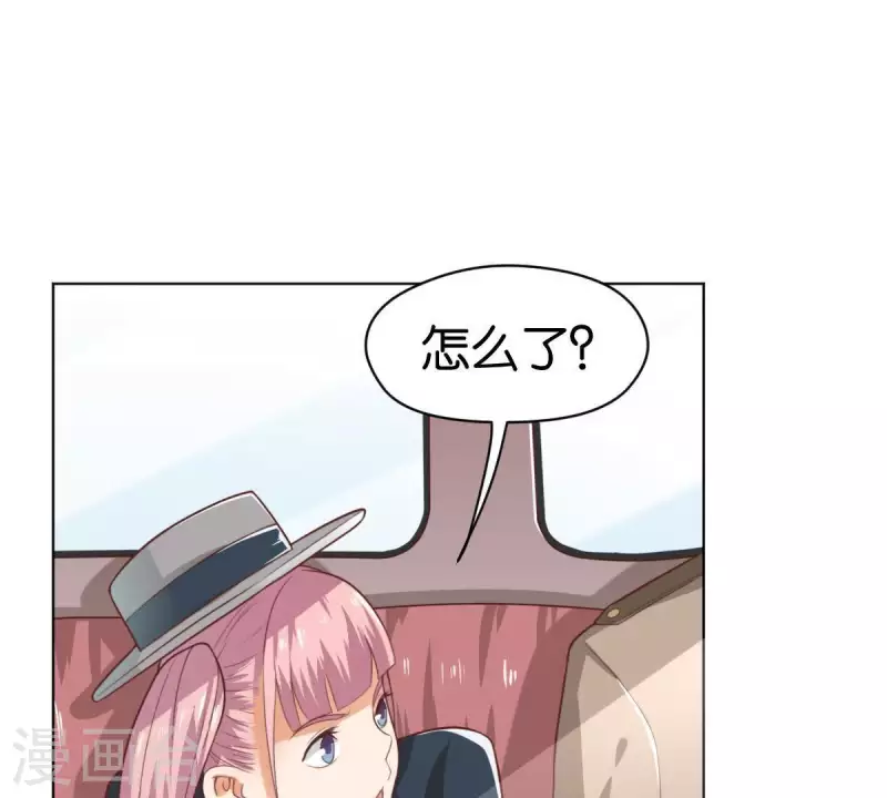 第270话 三龙会46