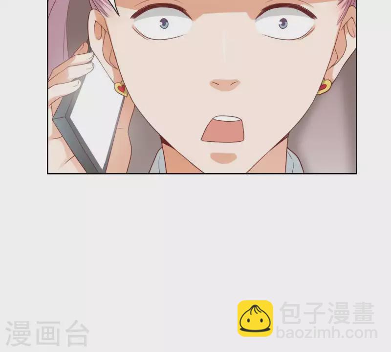 第271话 狐狸齐桑13