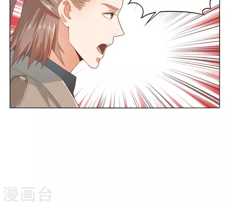 第271话 狐狸齐桑25