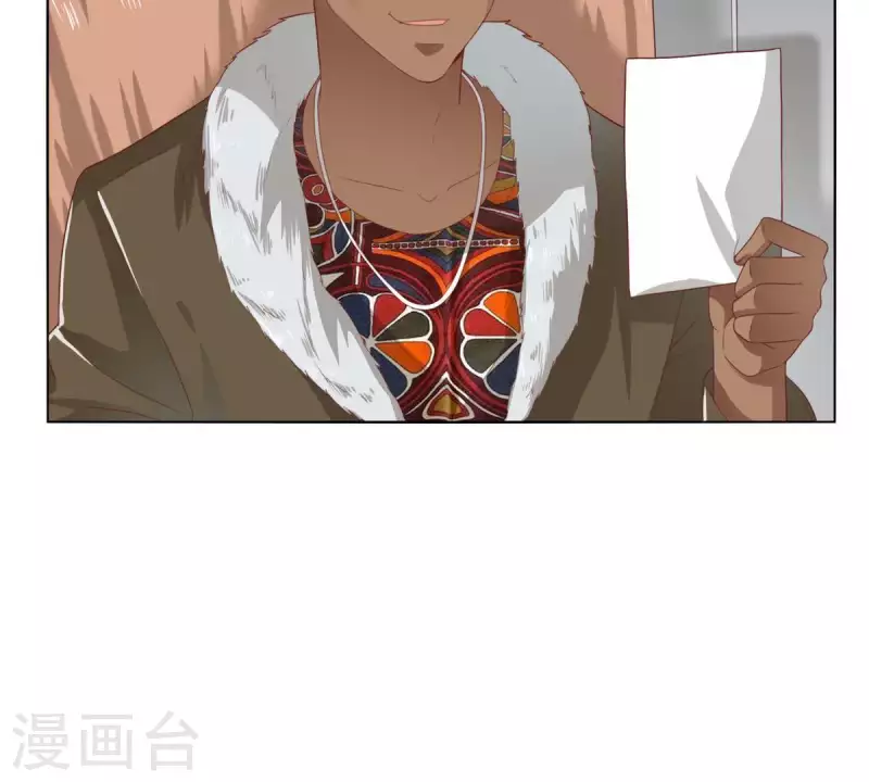 第271话 狐狸齐桑40