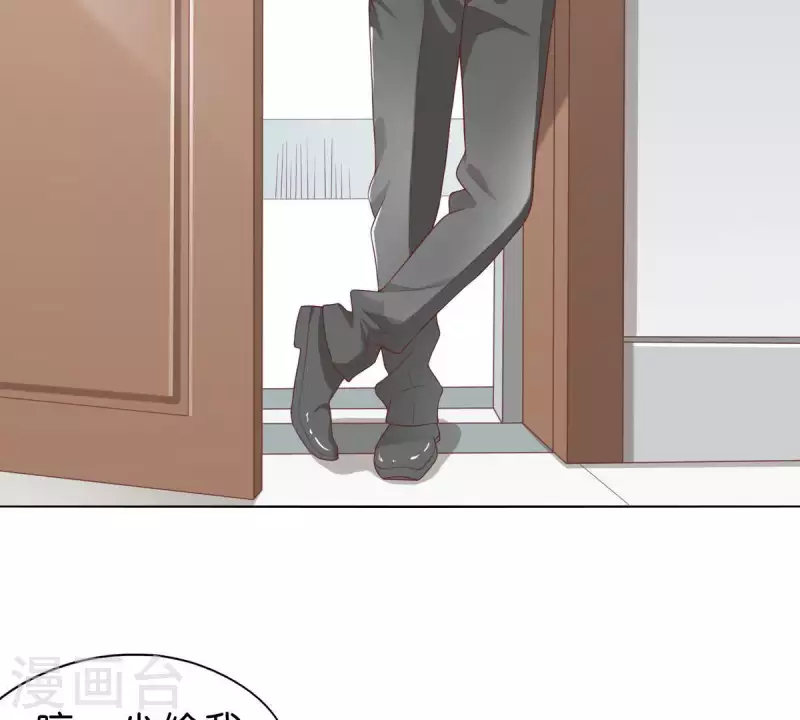 第272话 露出来的狐狸尾巴23