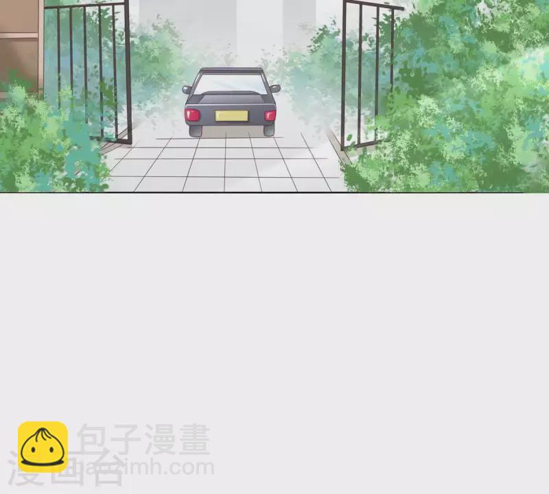 第272话 露出来的狐狸尾巴34