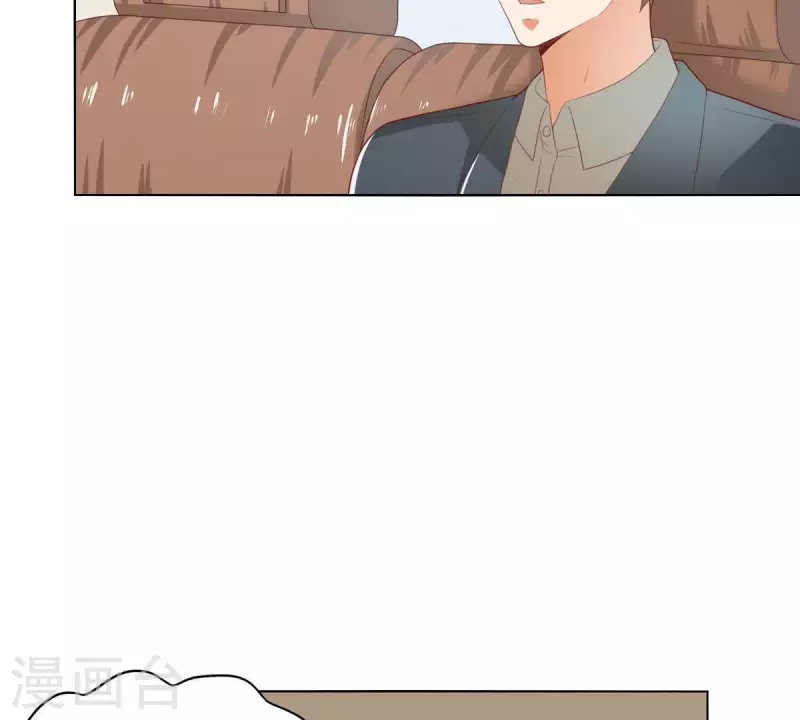 第272话 露出来的狐狸尾巴38