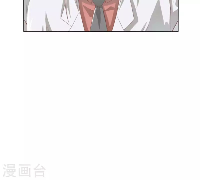 第272话 露出来的狐狸尾巴43