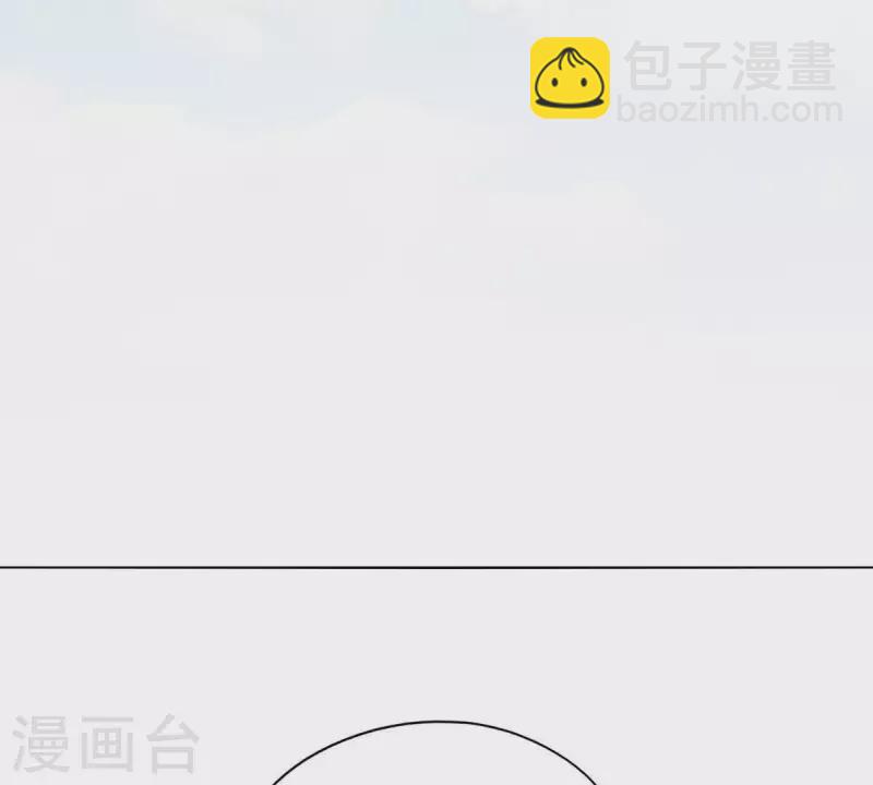 第272话 露出来的狐狸尾巴7