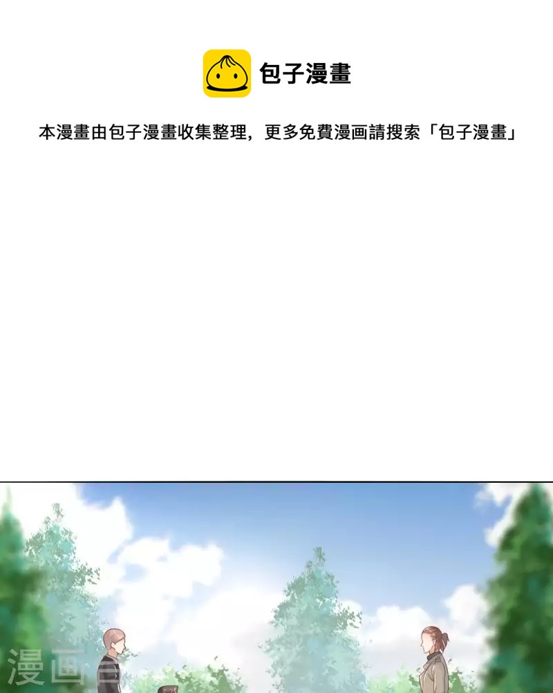 第274话 人的价值0