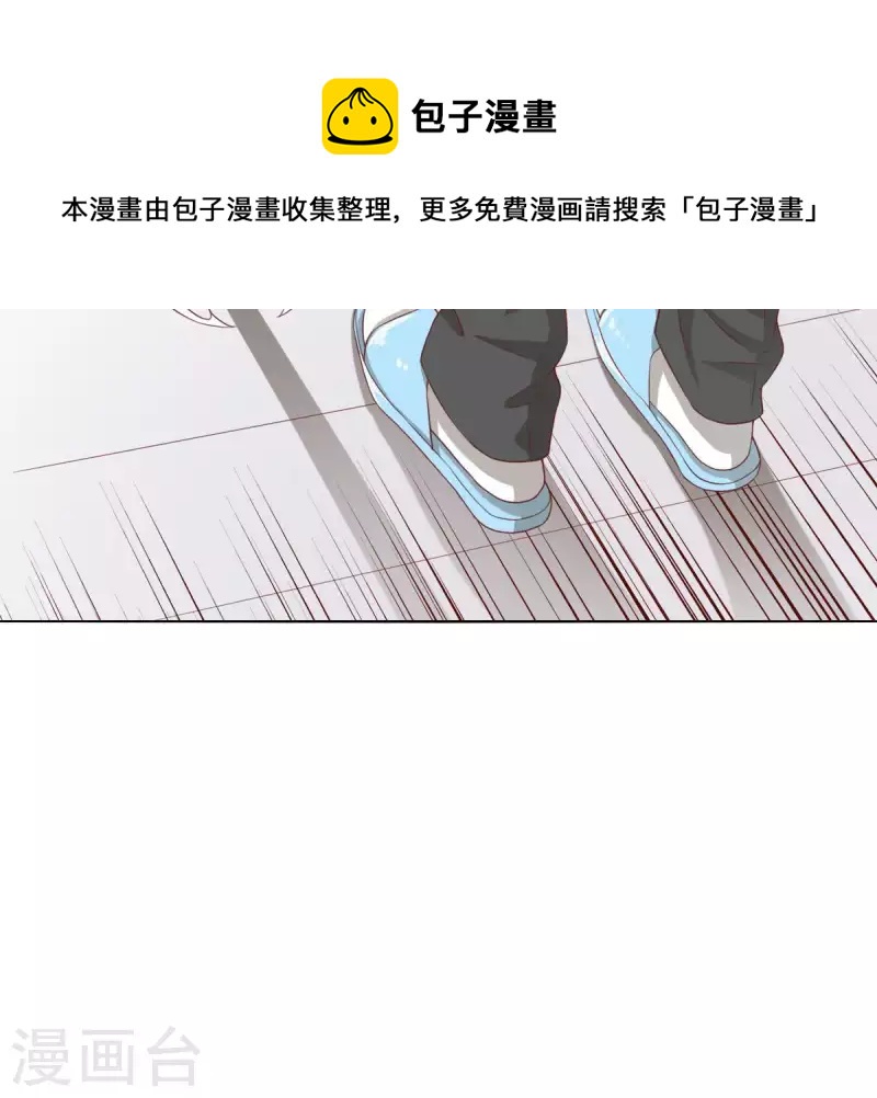 第274话 人的价值13